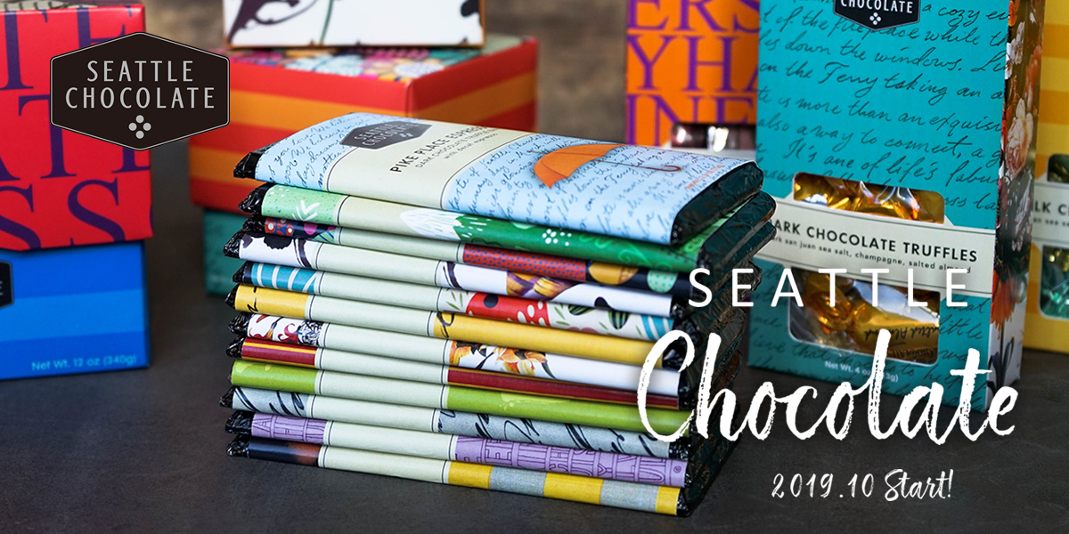 シアトルチョコレート